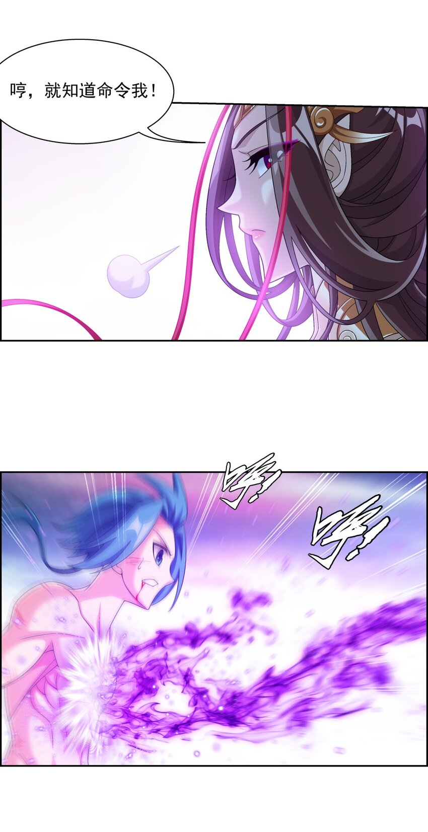 576 一招制敌32