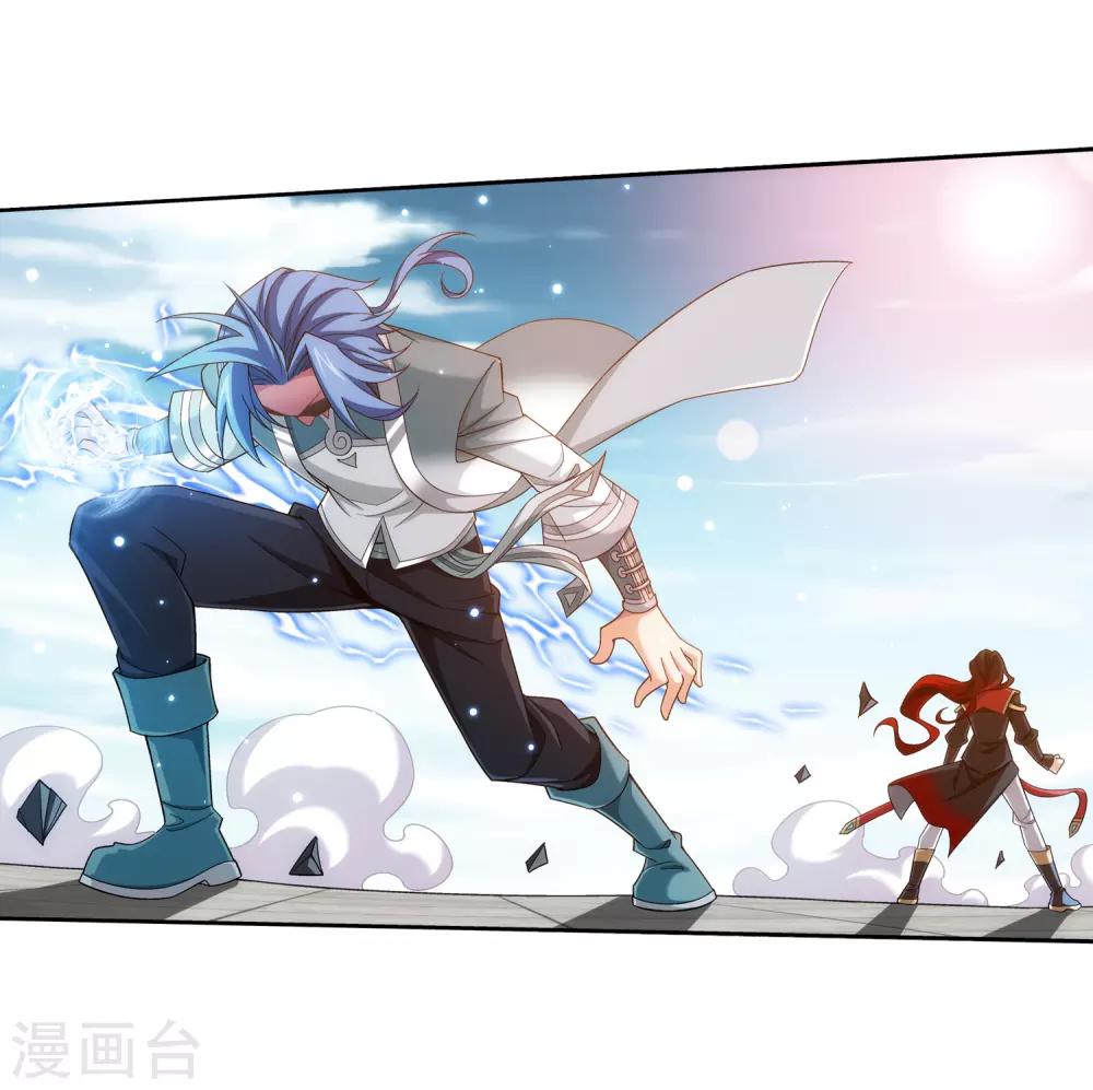 第389话 四神星宿经·朱雀9