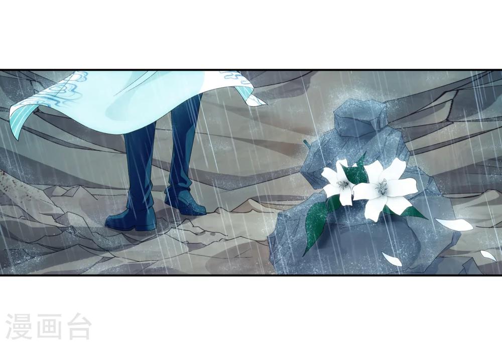 第44话 这就是母亲21