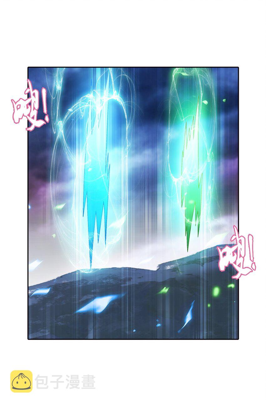 552 护妻心切11