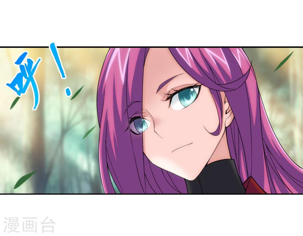 第185话 天榜第一！4