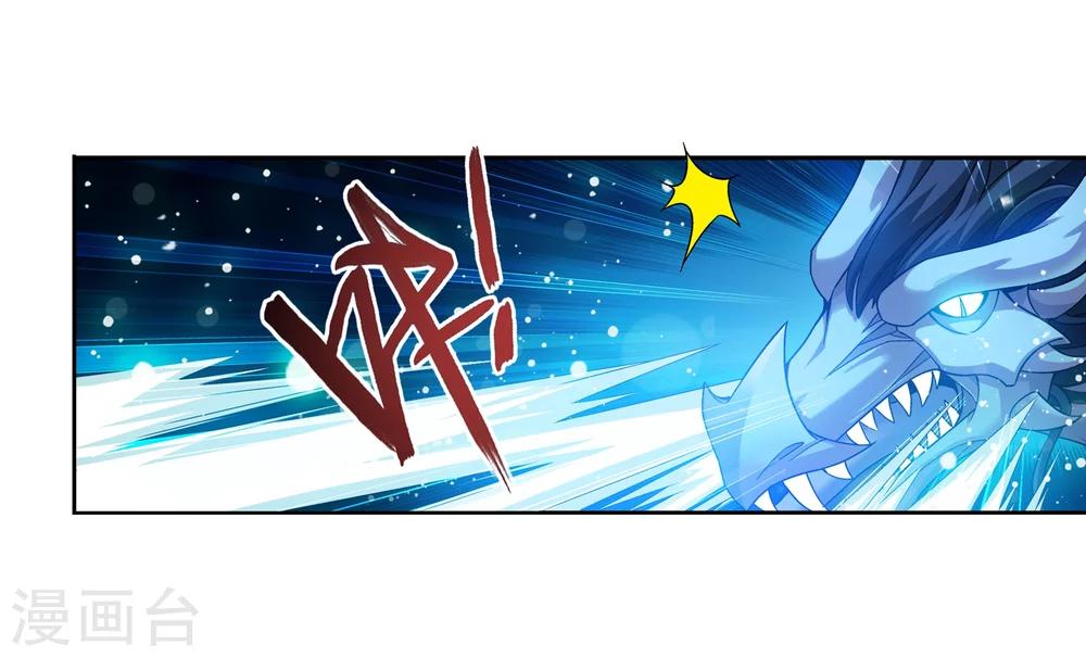 第169话 黄雀的等待13