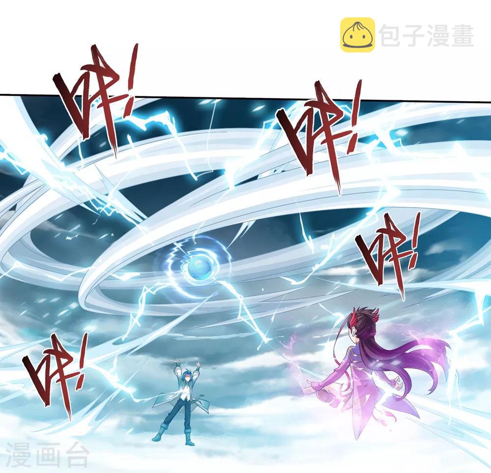 第323话 封印破解！28
