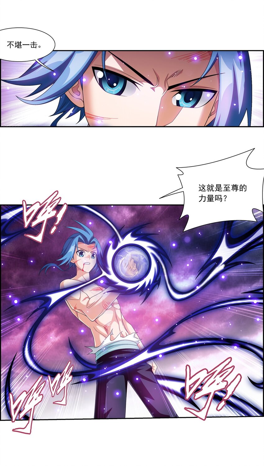 574 最後的底牌4