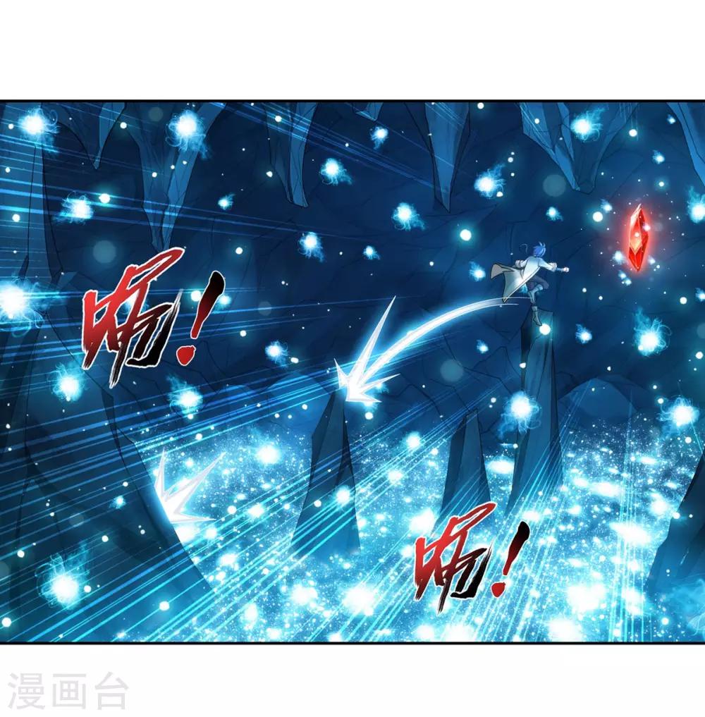 第353话 我全都要！17