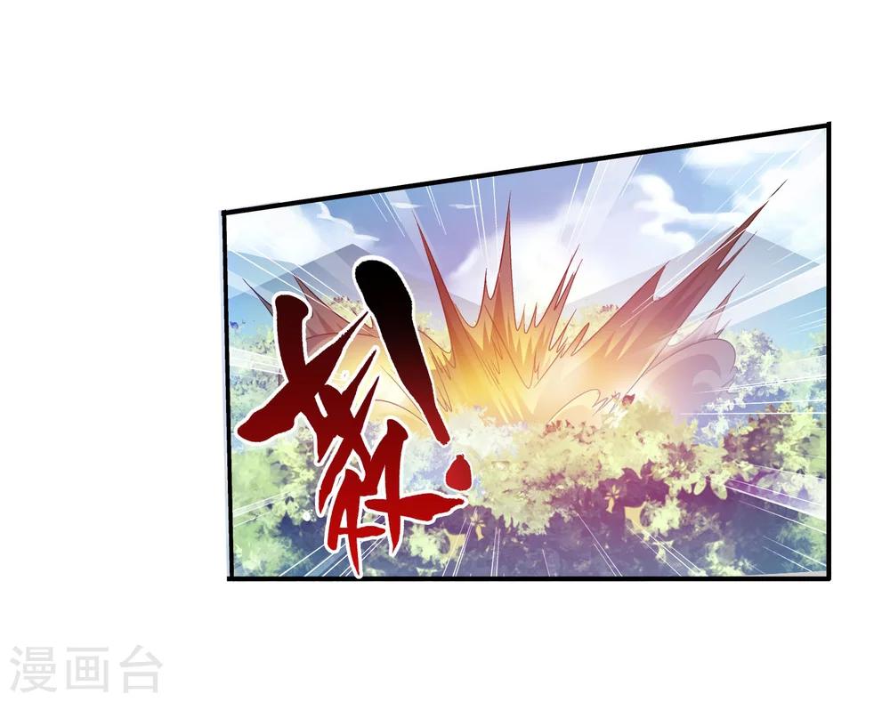 第150话 四两拨千斤6
