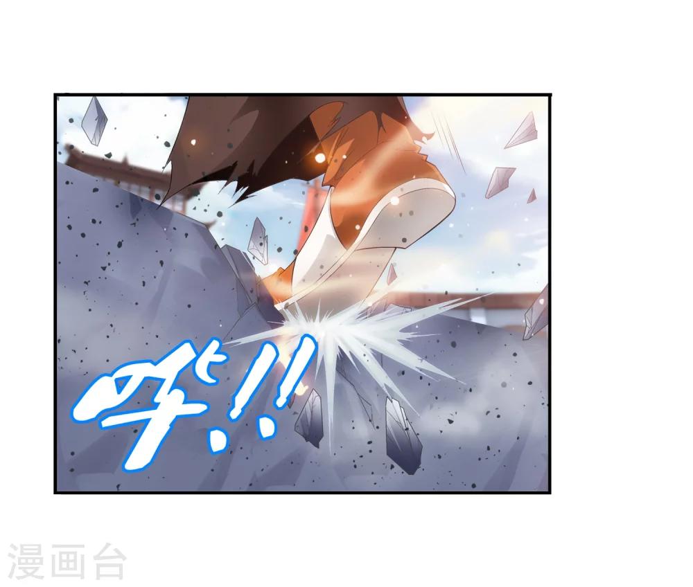 第16话 轻松获胜6