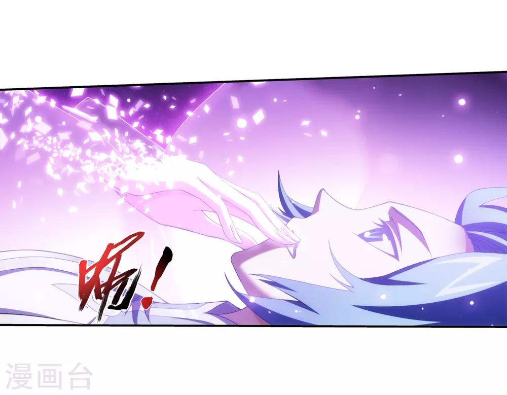 第329话 妈妈，我看见你了19