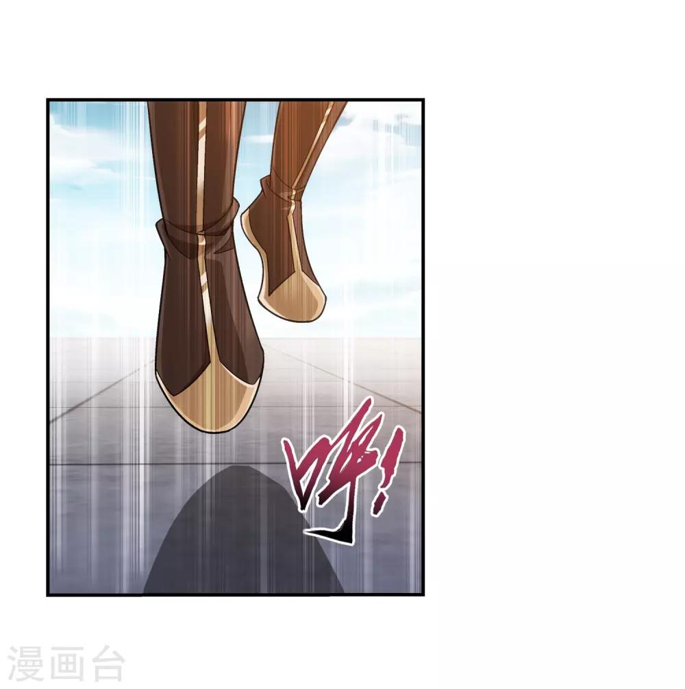 第386话 洛璃，好久不见37