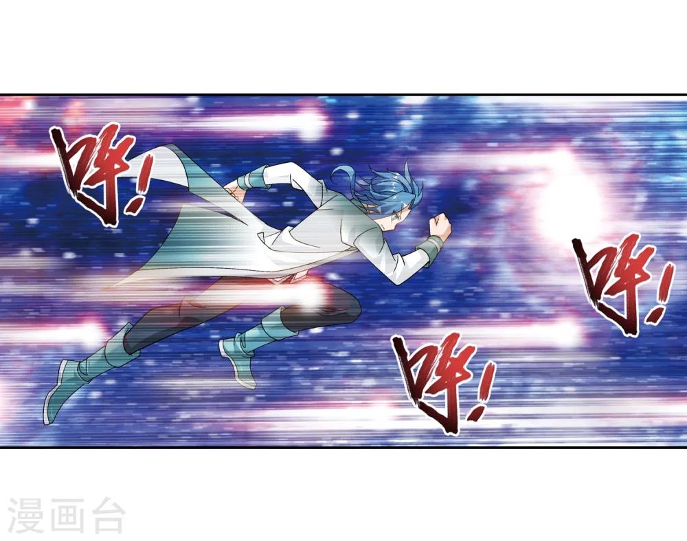 第220话 好东西在後头14