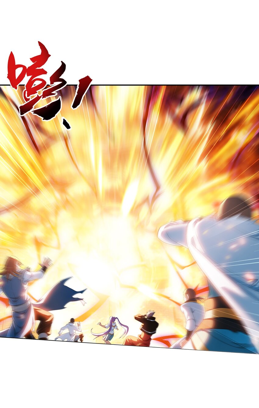 527 血龙镇！19
