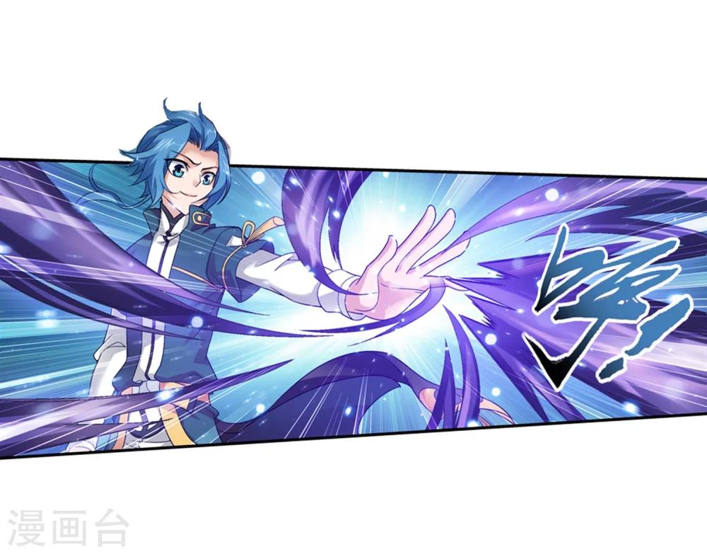 第108话 种子名额争夺28