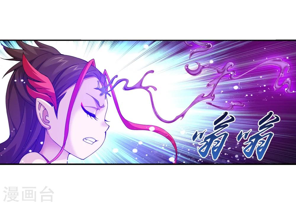 第173话 最後一个选择！13
