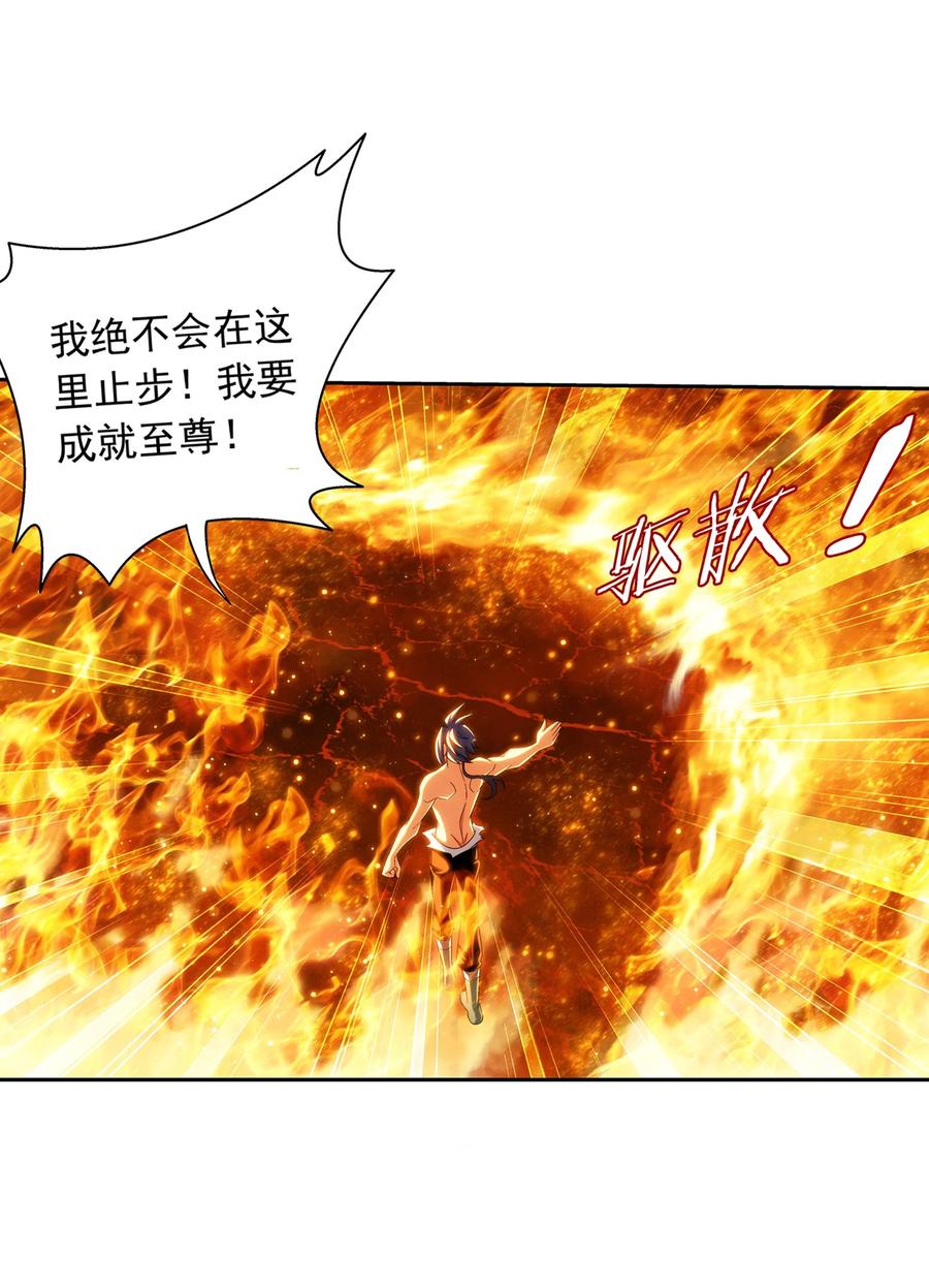 500 渡肉身难25