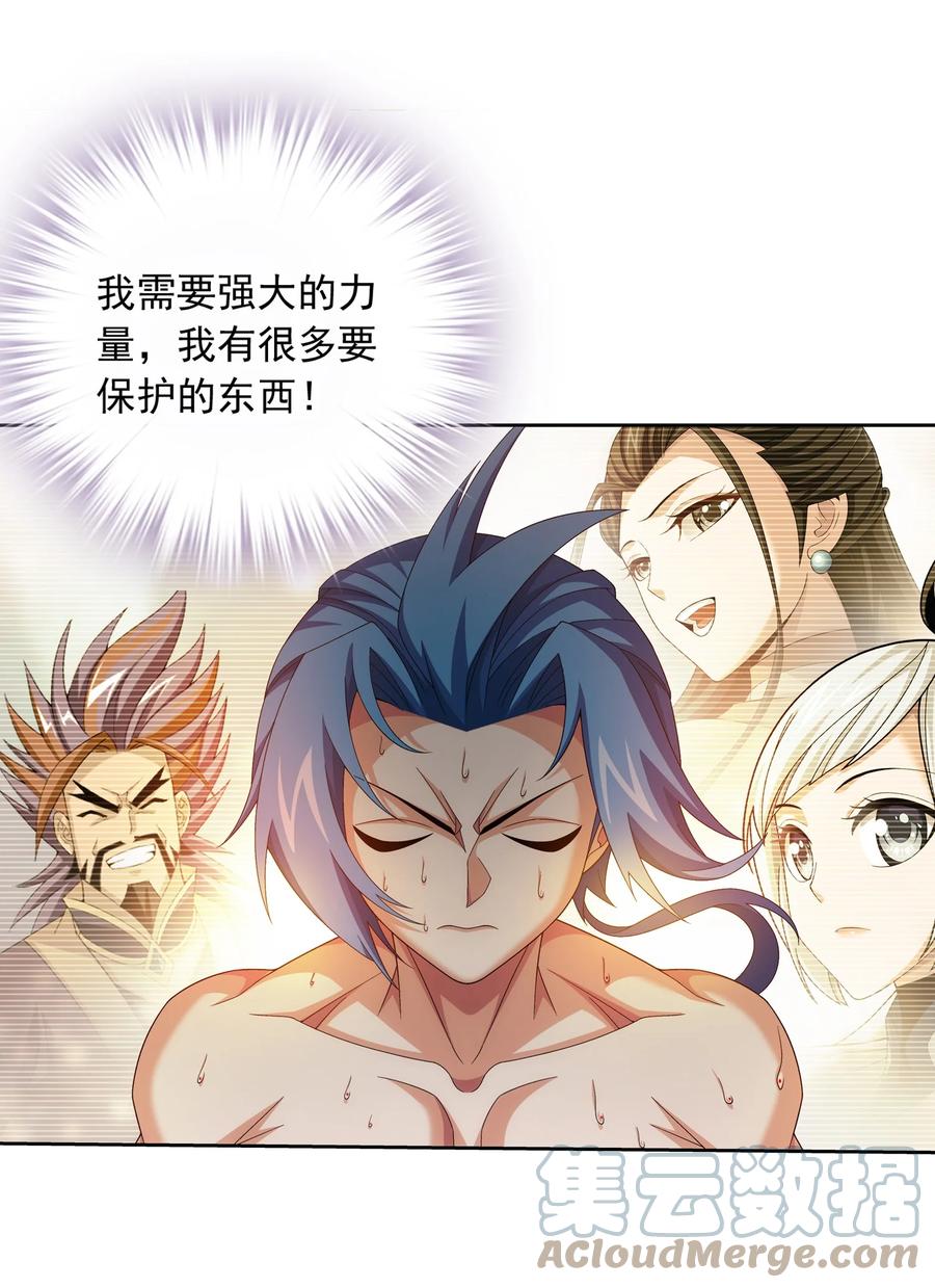 500 渡肉身难24