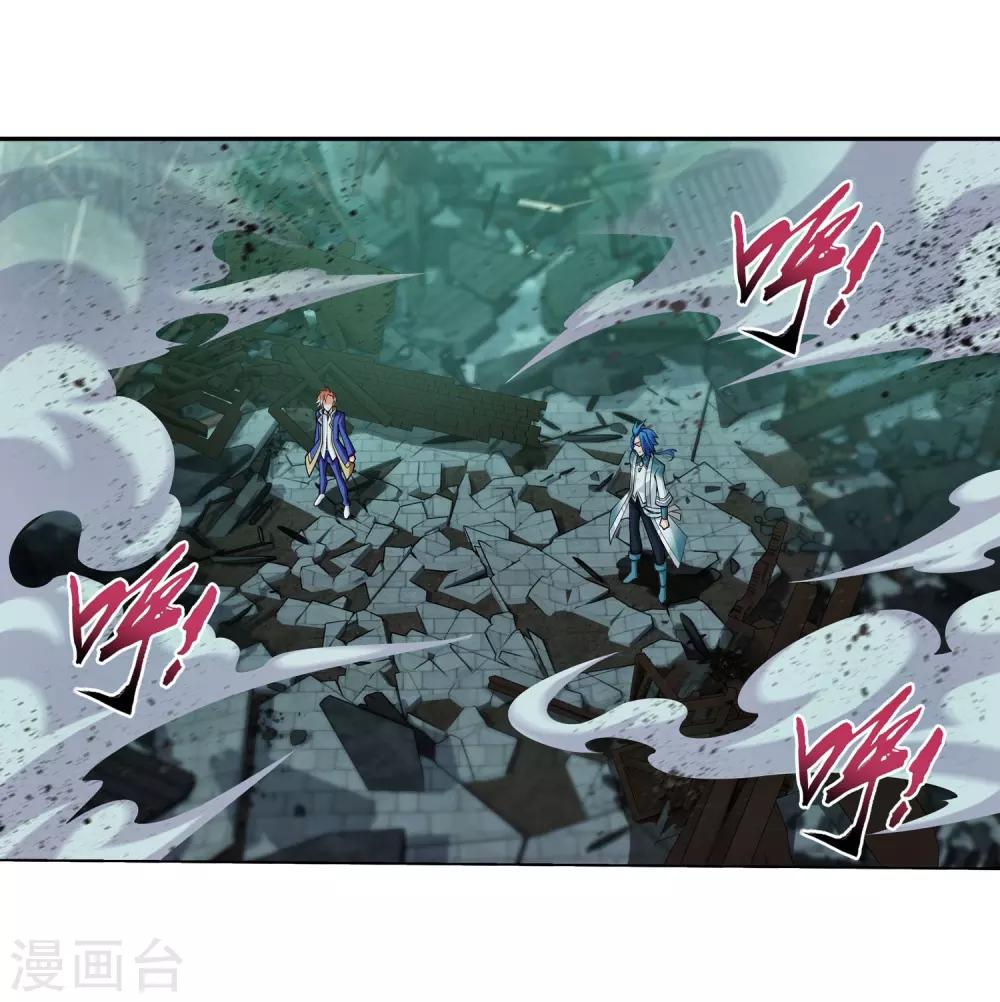第346话 大打出手16