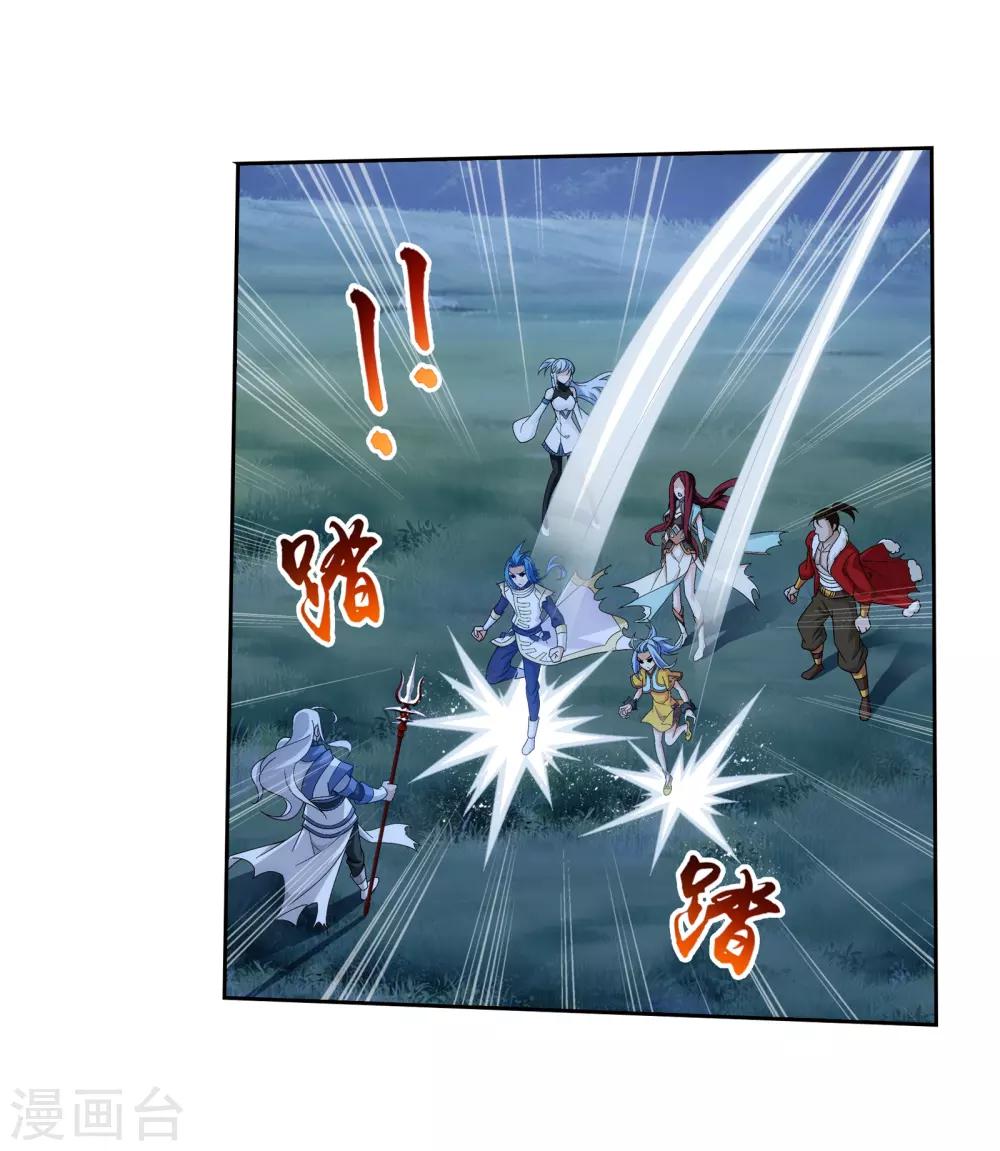 第304话 一个都不能有事！16