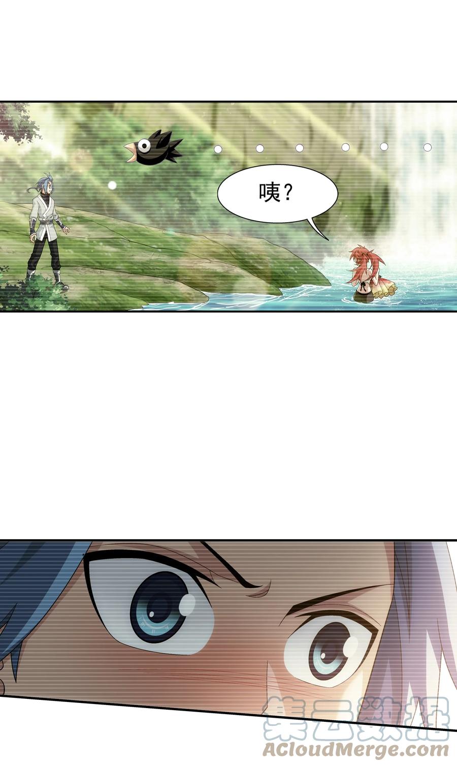 508 武盈盈18