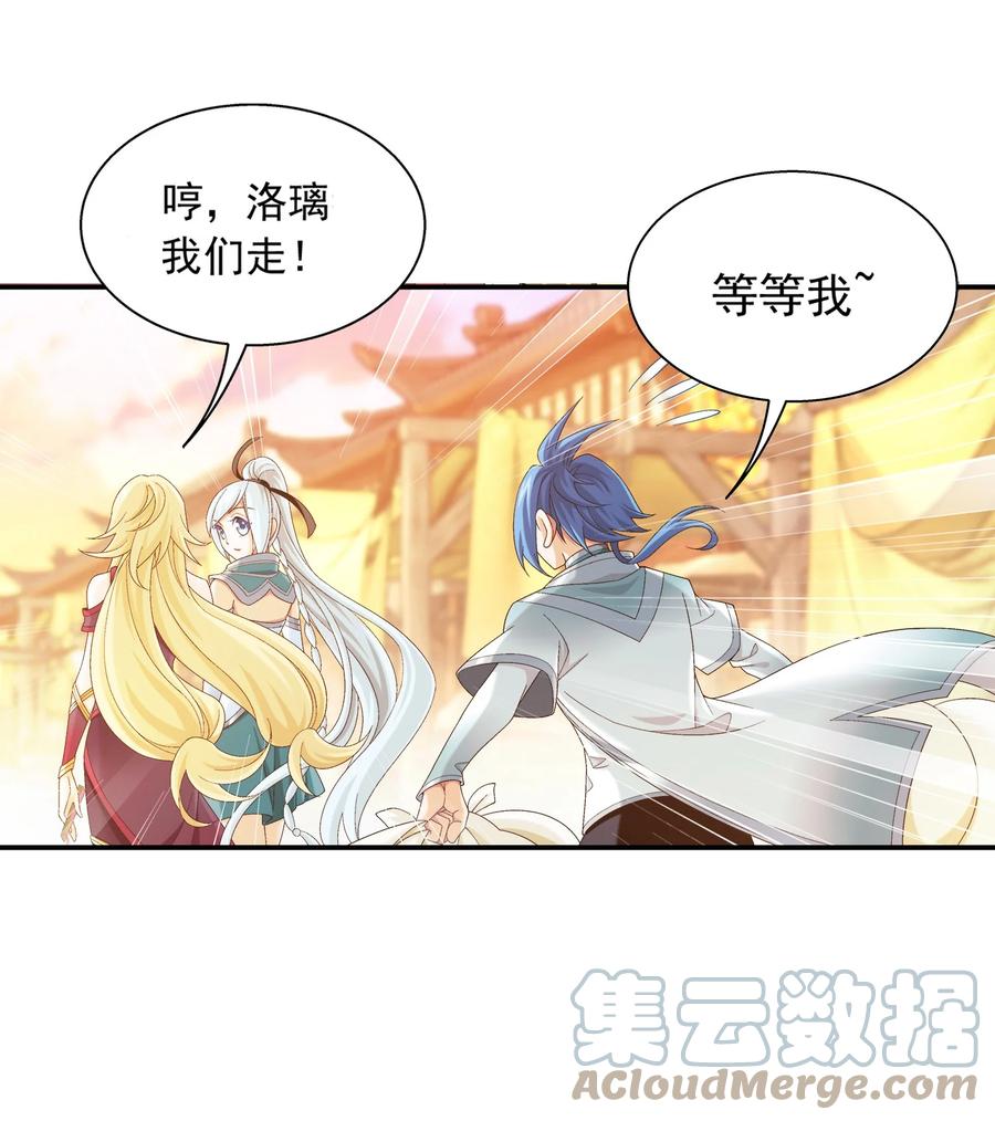 506 衆院盟到场39