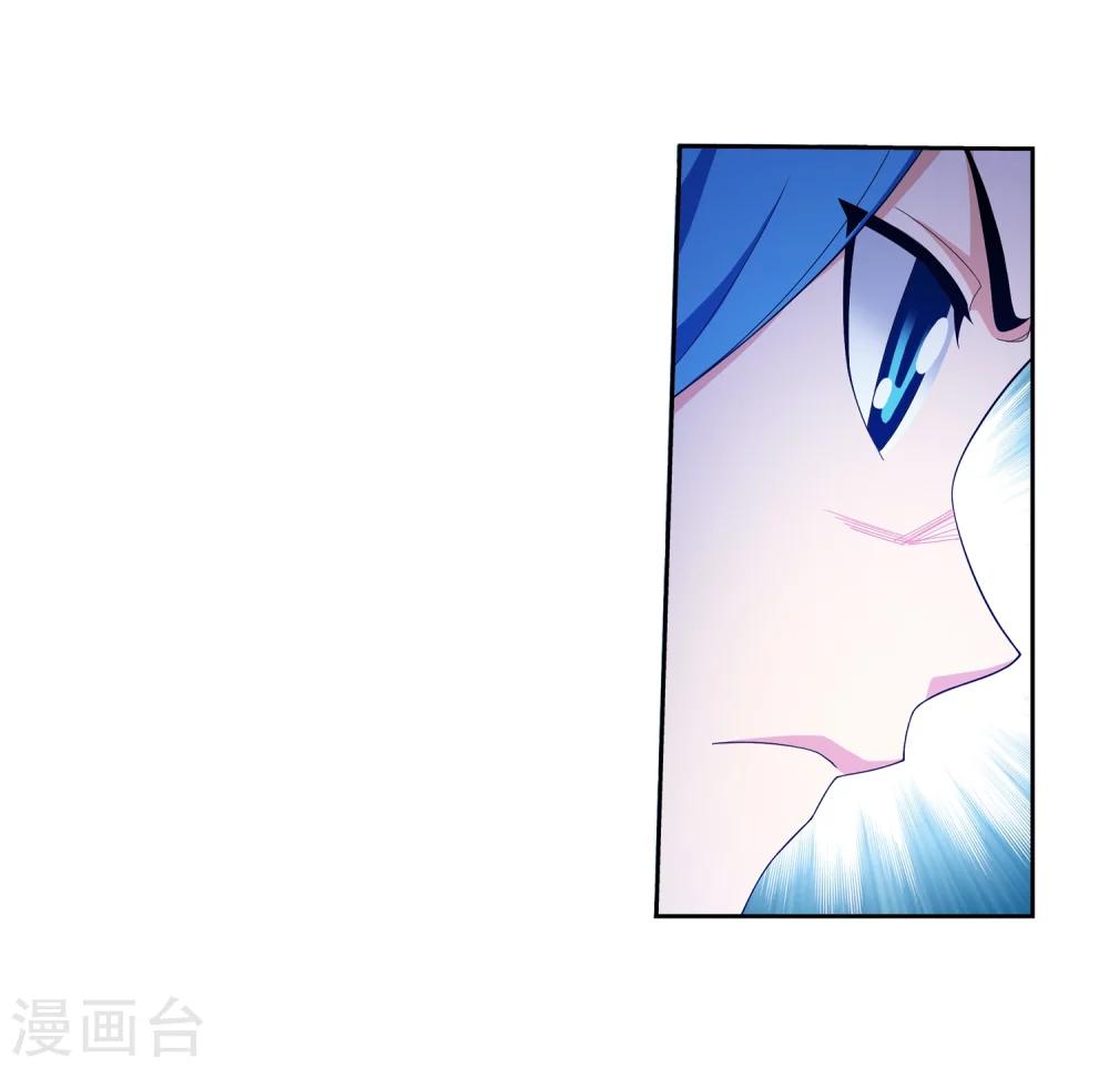 第322话 修炼也可以走後门？30