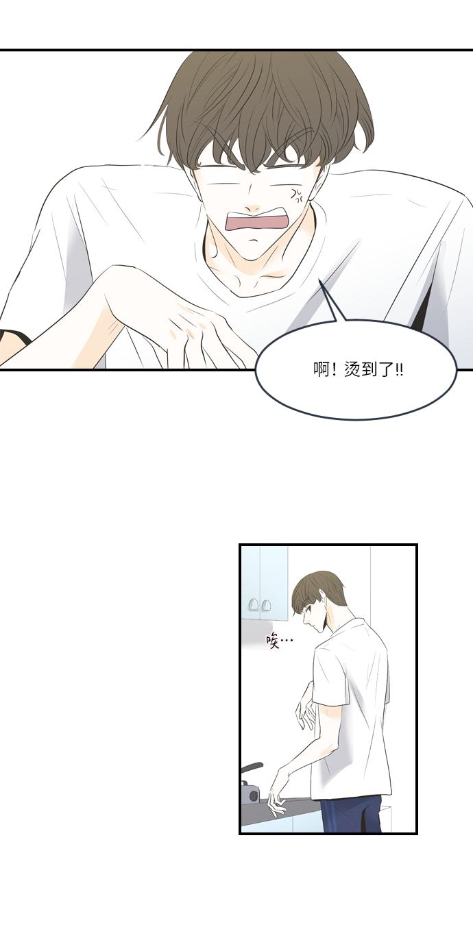 第5话36