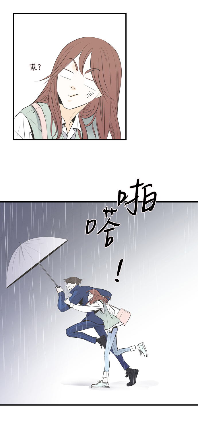 第4话9