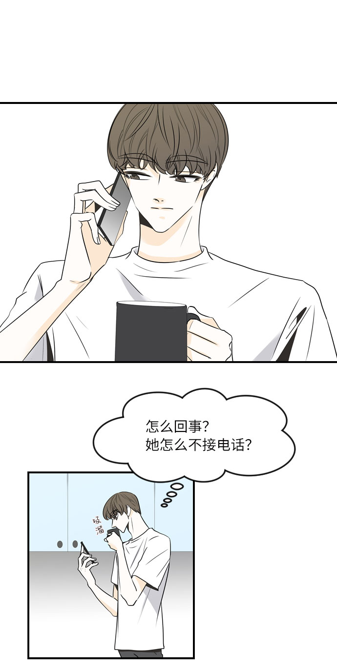 第35话26