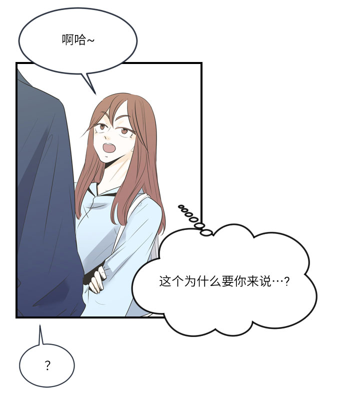 第10话9