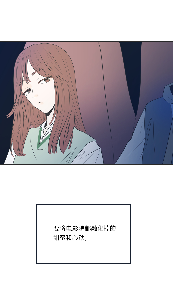 第1话7