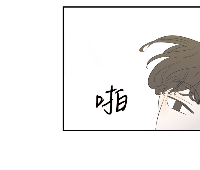 第3话67