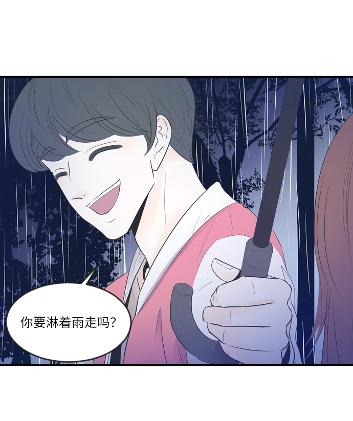 第3话30