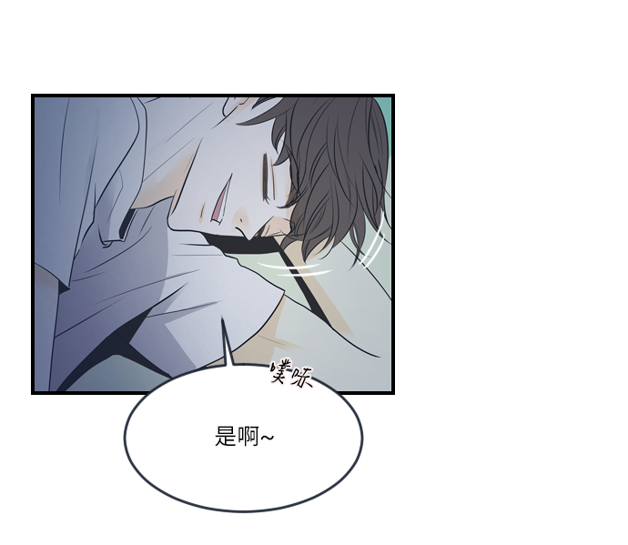 第5话21