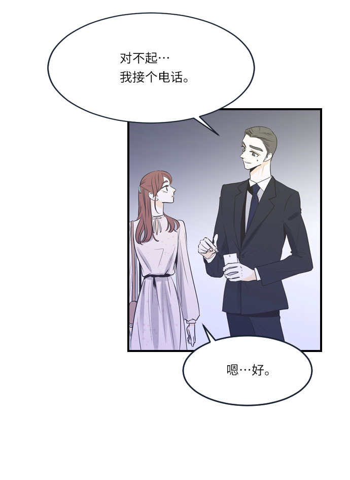 第18话14
