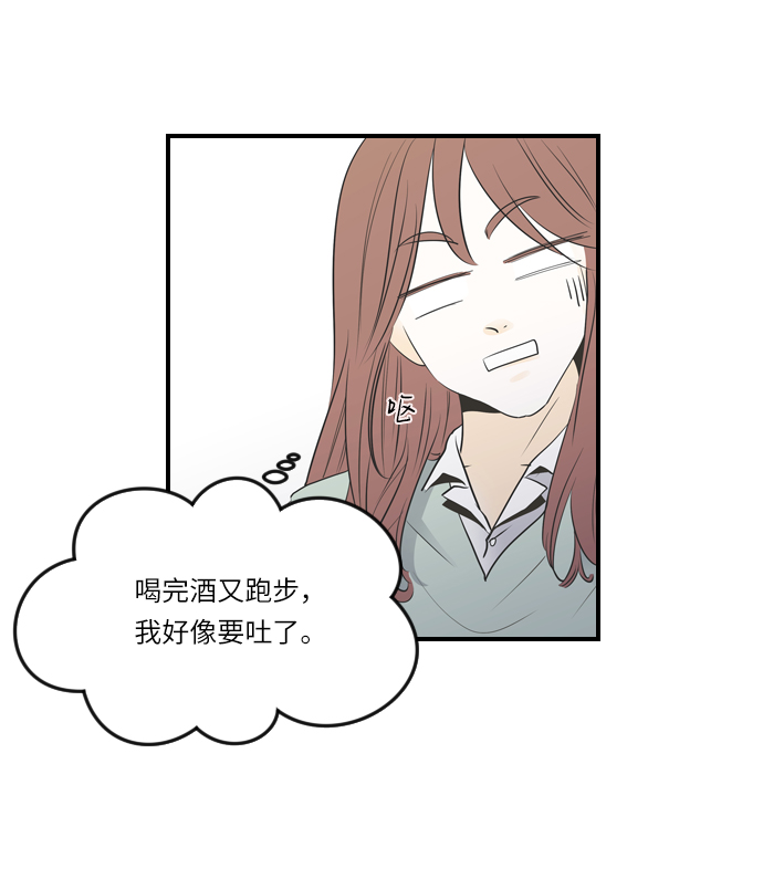第4话14