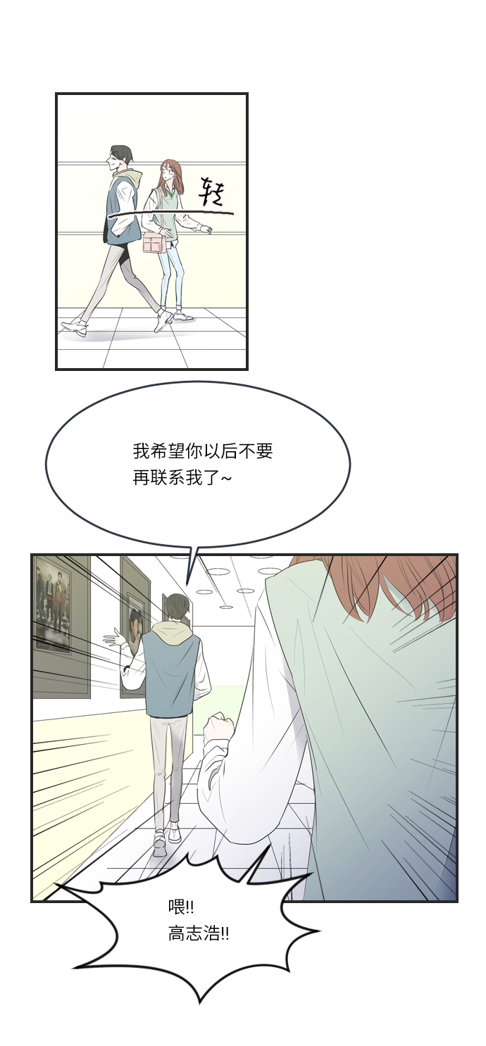 第1话25
