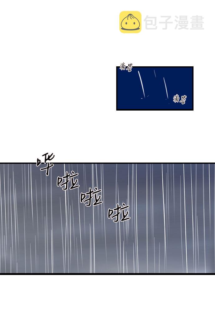 第36话9
