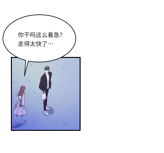 第20话20