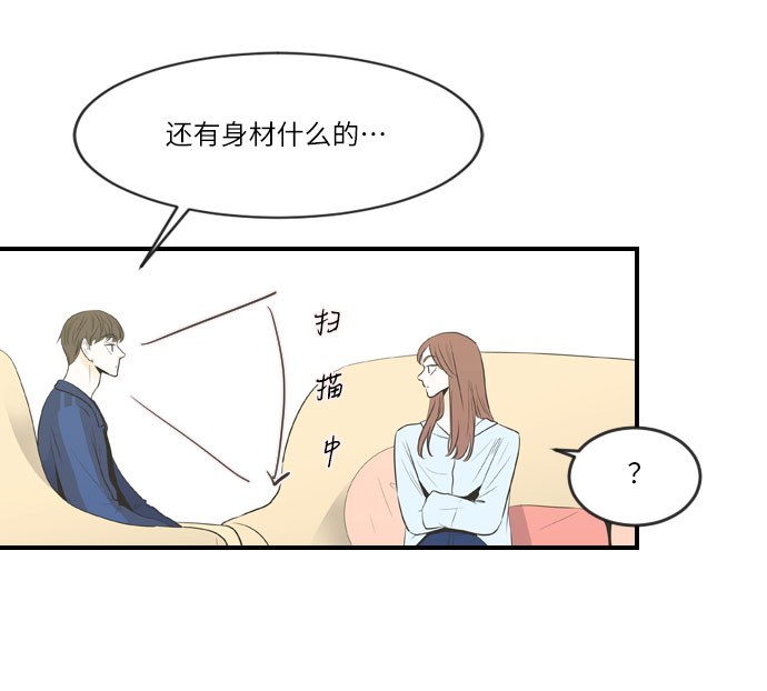 第13话26