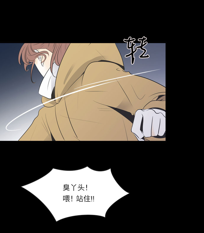 第11话25