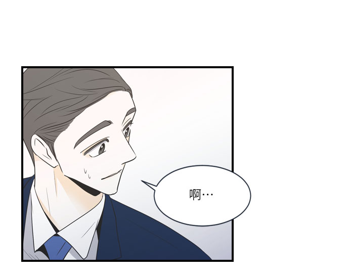 第6话38