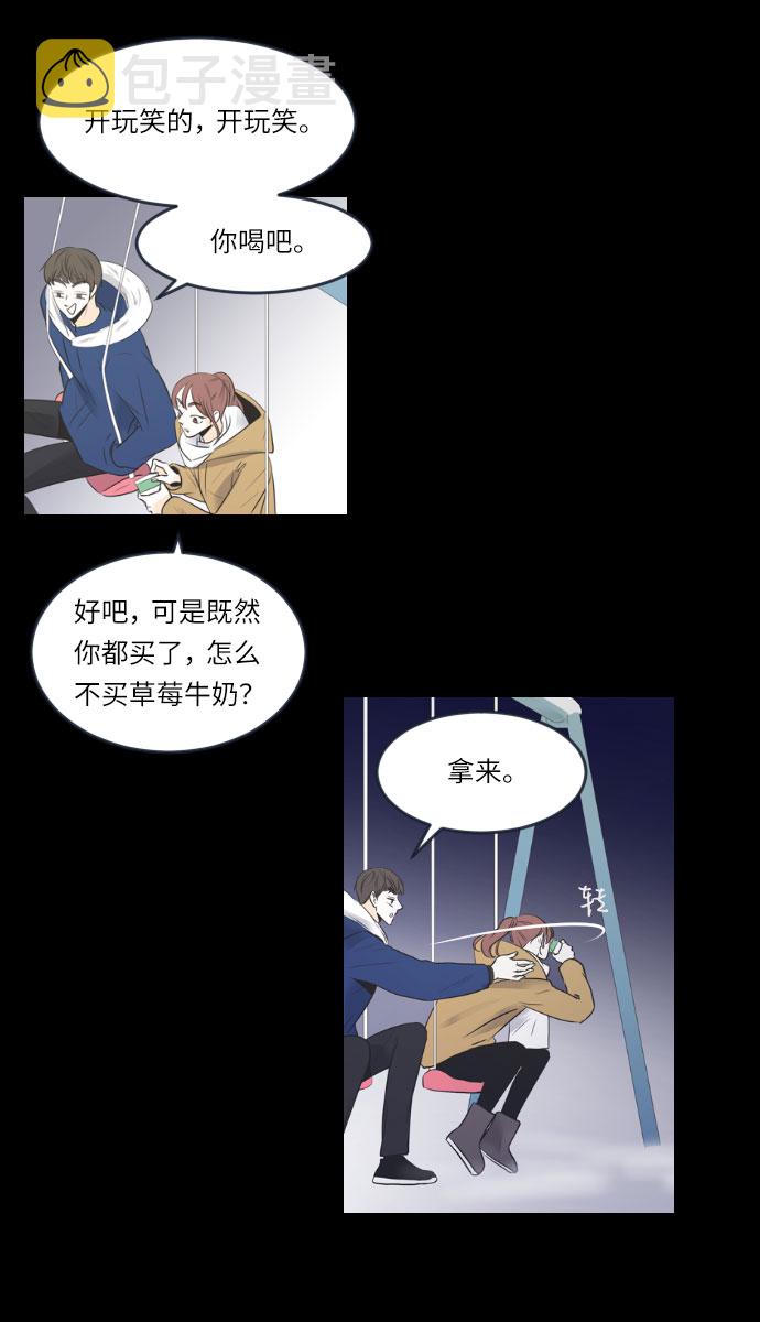 第10话34