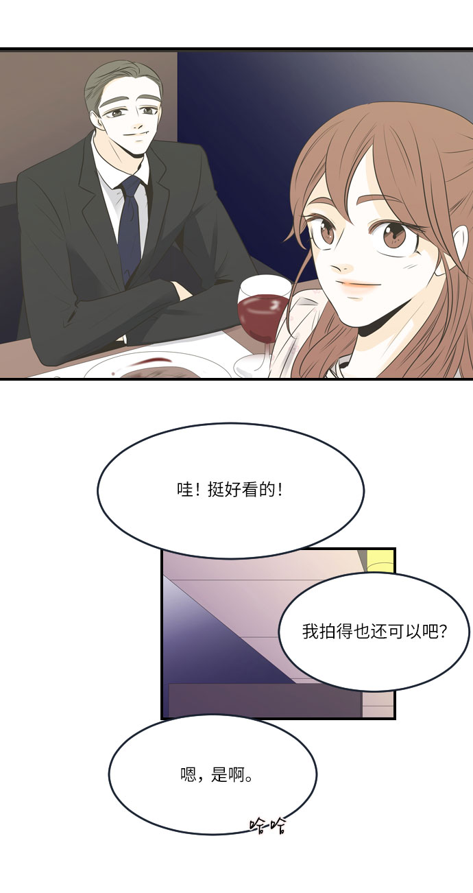 第18话4
