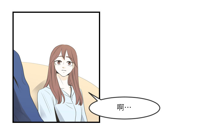 第13话33