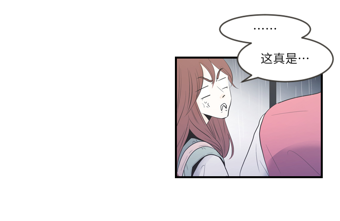 第3话43