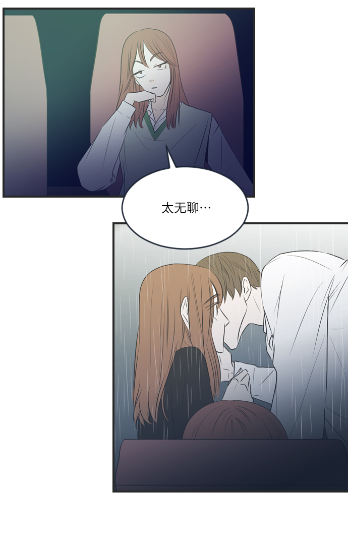 第1话3