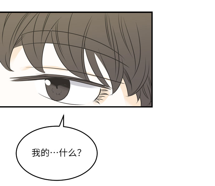 第37话23