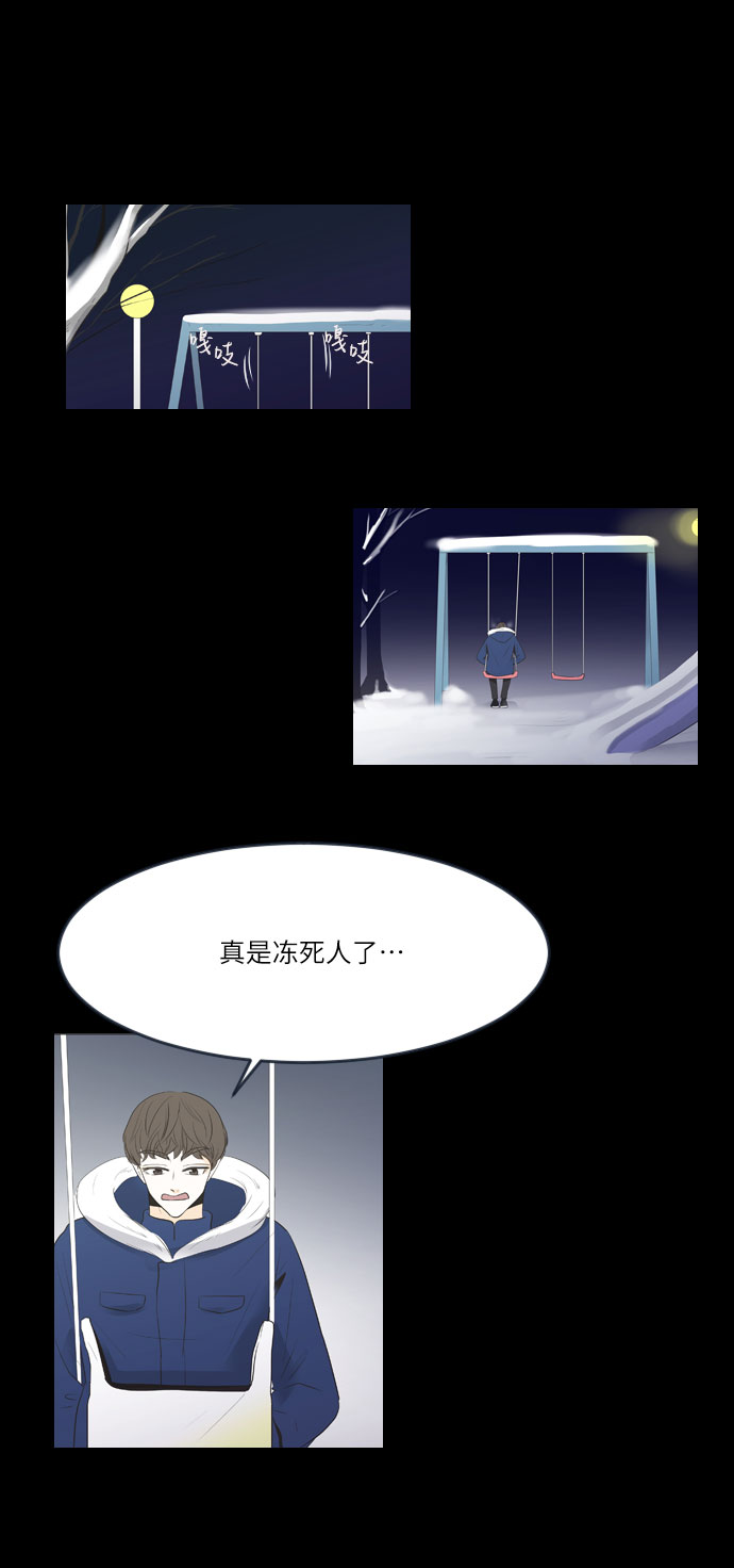 第10话22