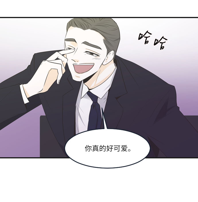 第17话19