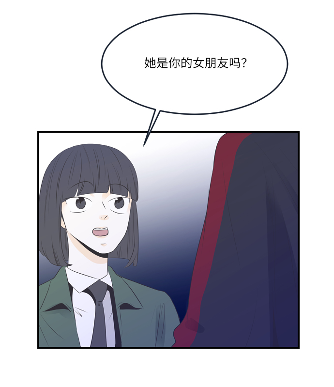 第21话38