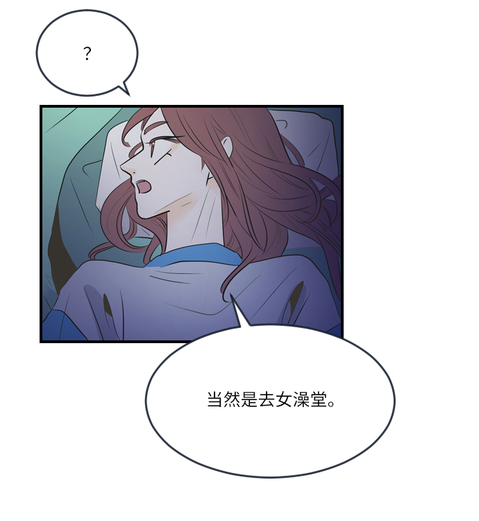 第5话15